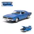 Miniatura De Carro 1/18 Dodge Charger R/t 1969 Maisto