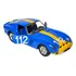 Miniatura De Ferro Ferrari 250 Gto 16cm 1/24 Bburago