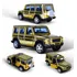 Miniatura Ferro Mercedes G63 Edição Dubai Fricção Abre Porta