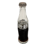 Miniatura Garrafa De Coca