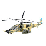Miniatura Helicóptero Kamov Ka 50 1 72 Easy Model Ae 37022 Cor Marrom verde