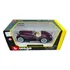 Miniatura Jaguar Xk 120 Roadster 1951 Vinho Burago 1/24