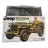 Miniatura Jeep Willys Mb - Kit Para Montar - Frete Grátis