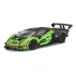 Miniatura Lamborghini Essenza Scv12 (18-28017) 1:24 Bburago