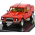 Miniatura Lamborghini Lm 002 1986 Ixo Models Escala 1/43