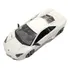 Miniatura Lamborghini Reventon 2007 1:18 Burago Branca Fosca