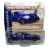 Miniatura Mitusbishi Lancer Evolution 9 Majorette Abre Porta