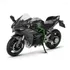 Miniatura Moto 1:12 Diversas Bmw Honda Suzuki Kawasak Yamaha Cor Kawasaki Ninja H2r