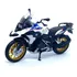 Miniatura Moto Bmw R1250 Gs Branca Maisto 1/12 