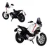 Miniatura Moto Honda Bmw Kavazaki Suzuki Metal 1:18 Grau Top