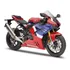 Miniatura Moto Honda Cbr 1000rr Fireblade Sp Maisto 1:18