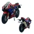 Miniatura Moto Honda Cbr1000rr-r Coleção Escala 1:18