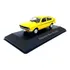 Miniatura Passat Ts 1/43 Inesquecíveis Brasil Quadrado