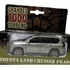 Miniatura Toyota Land Cruiser  Prado Com Caixa Acrílico 