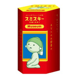 Miniboneco Da Série Smiski Dreams Glow In The Dark Museum
