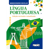 Minidicionario Escolar Lingua Portuguesa