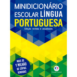 Minidicionário Escolar Língua Portuguesa papel Off set De Cultural Ciranda Minidicionário Editorial Ciranda Cultural Editora E Distribuidora Ltda Tapa Mole En Português 2018