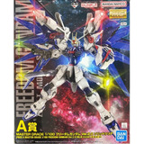 Mobile Suit Gundam - Freedom Z.a.f.t-mg-1/100 - Ichiban Kuji