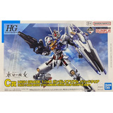 Mobile Suit Gundam - Gundam Aerial Hg 1/144 - Ichiban Kuji
