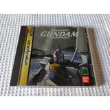 Mobile Suit Gundam 