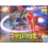 Mobile Suit Gundam -aile Strike- Clear Mg 1/100-ichiban Kuji