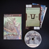 Mobile Suit Gundam 