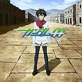 Mobile Suit Gundam 00: Original
