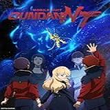 Mobile Suit Gundam Narrative