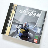 Mobile Suit Gundam Original