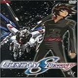 Mobile Suit Gundam Seed