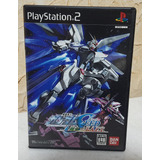 Mobile Suit Gundam Seed Federation Vs Zaft Jp Playstation 2