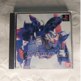 Mobile Suit Z gundam