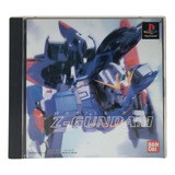 Mobile Suit Z gundam