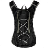 Mochila Bolsa Backpack Slim De Hidratação Térmica Isotérmica Impermeável Leve Zíper Pedal Pulse Com Refil Reservatório 2 Litros De Água Para Bike Bicicleta Trilha Corrida Caminhada Camping Traveling
