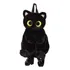 Mochila Bolsa Pelúcia Gato Daypack Preto Fofo Toy