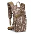 Mochila Camuflada Hidratação Militar Ciclismo Trilha 3litros