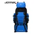 Mochila Cargueira Joyfox 90l Grande Viagem Alpinismo Camping Nylon Impermeável Cor Azul