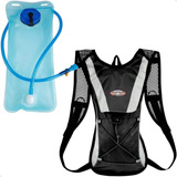Mochila De Hidratação Com Bolsa De Água 2l Prática E Confortável Para Ciclismo Trilhas E Corridas Marca Lorben