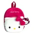 Mochila Infantil De Pelucia Hello Kitty 2 Divisões - Candide