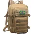 Mochila Tática Impermeável Patch Grande Para 45 Litros Br Cor Cáqui Desenho Do Tecido Liso