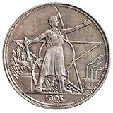 Moeda 1 Rublo Império Russo 1923 Cópia Comemorativa