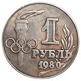 Moeda 1 Rublo Rússia 1980 Jogos Olímpicos Cópia Comemorativa