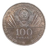 Moeda 100 Rublos Russia