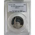 Moeda 1986-s Liberty 50c Half Dollar Pcgs Pr69dcam