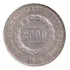 Moeda  2000 Réis 1865 - Copy Banhada Prata