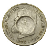 Moeda 2000 Reis 1875