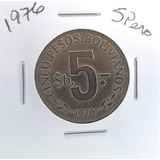 Moeda 5 Pesos Bolivianos Bolívia 1976