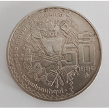 Moeda Antiga México 50 Pesos 1982 Diâmetro 35 Mm Linda Show