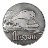 Moeda Comemorativa Da Rússia 1 Rublo 1952 Cópia