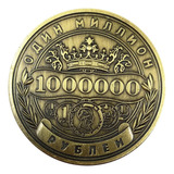 Emblema